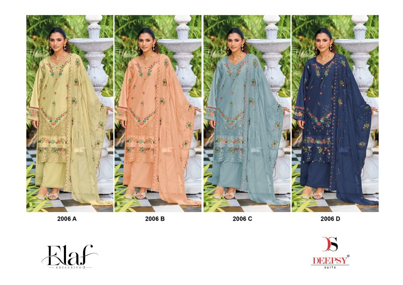 Elaf 2006 A To D Deepsy Cotton Plazzo Pakistani Salwar Suits